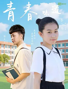 性欧美xxxx8888护士韩欧
