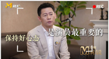 触手插入